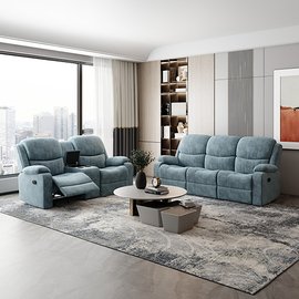JUEE living room furniture collection